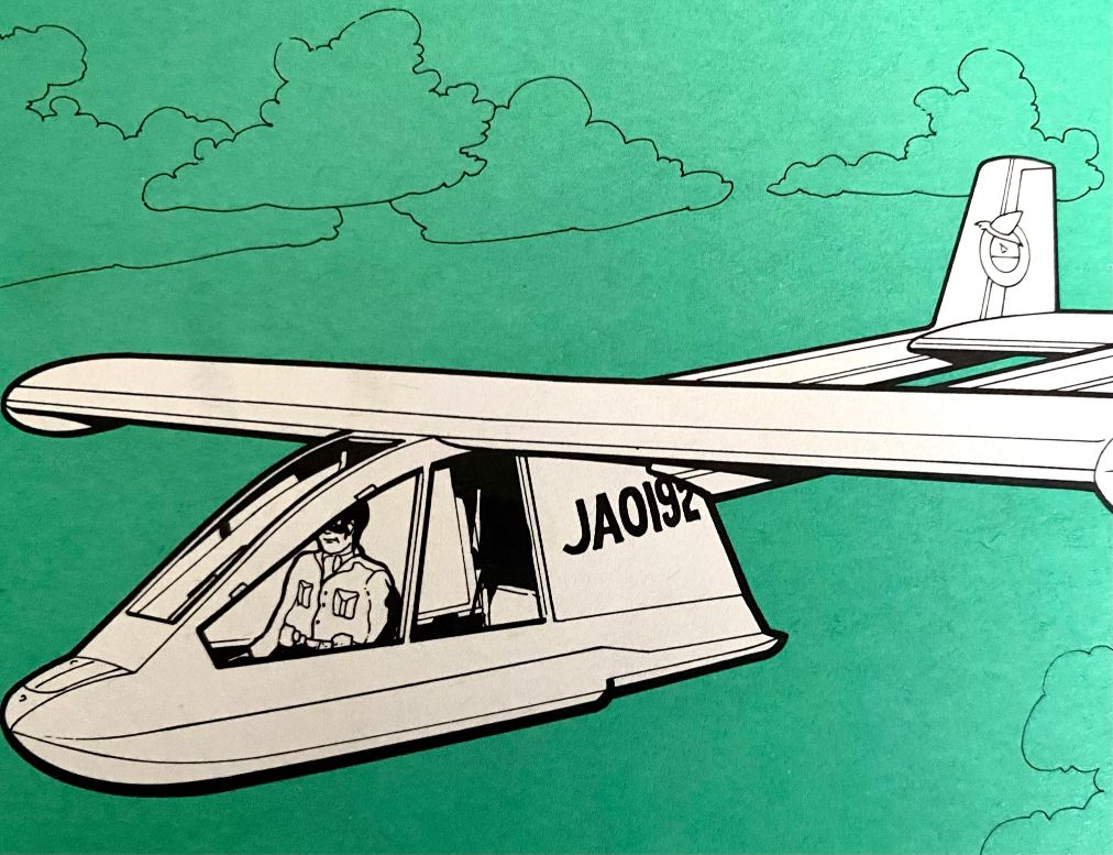 Flyvemaskiner - fra opfindelsernes verden - Billede 3
