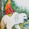 20 Eventyr
