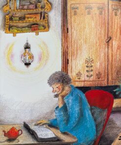 Martin Skomager