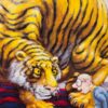 Tigerdrøm