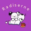 Radiserne
