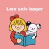 Læs selv bøger