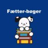 Fætter-bøgerne
