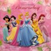 Den ultimative prinsessebog
