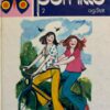 Pernille og Strit - Pernillebog nr. 2