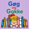 Gøg og Gokke miniserien