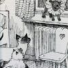 Aja Dobbo svend otto s charlotte reuter